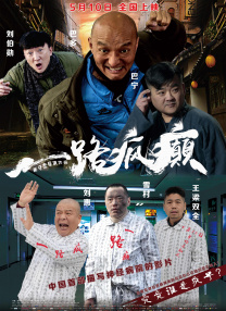 88国产精品欧美一区二区三区